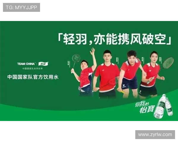 怡宝再续中超缘华润饮料三年携手